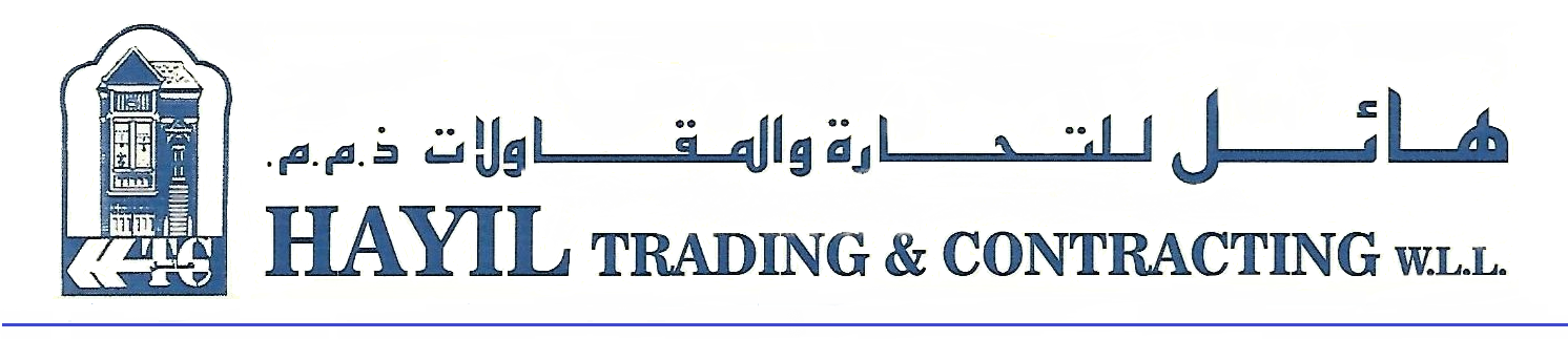 Hayil Trading and Contracting